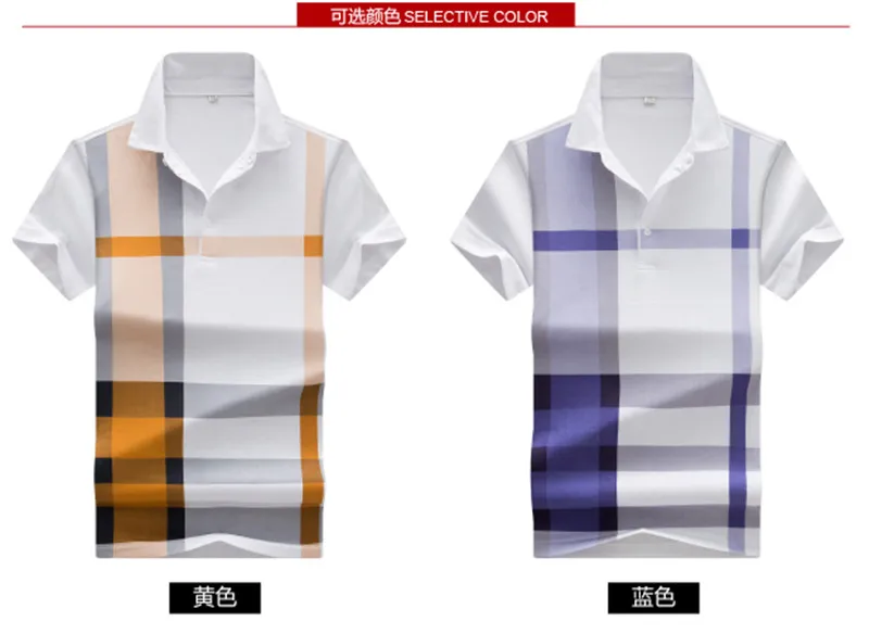 High Quality Moda Masculina