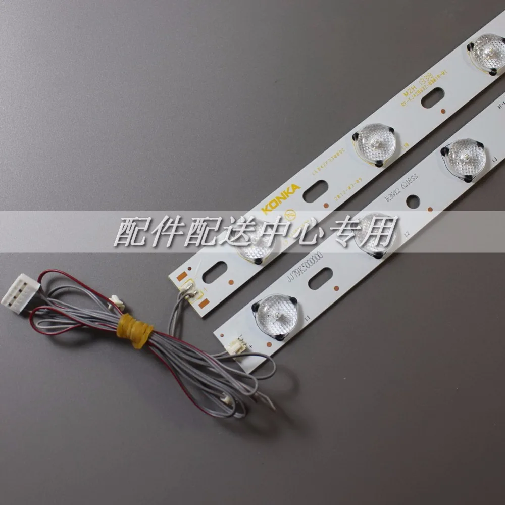 LED42F3300DC-01