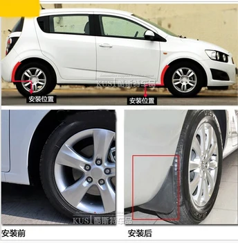 

Fenders Splash Guard Mud Flaps Mudguards For 2011 2012 Aveo Sonic 5dr Hatchback