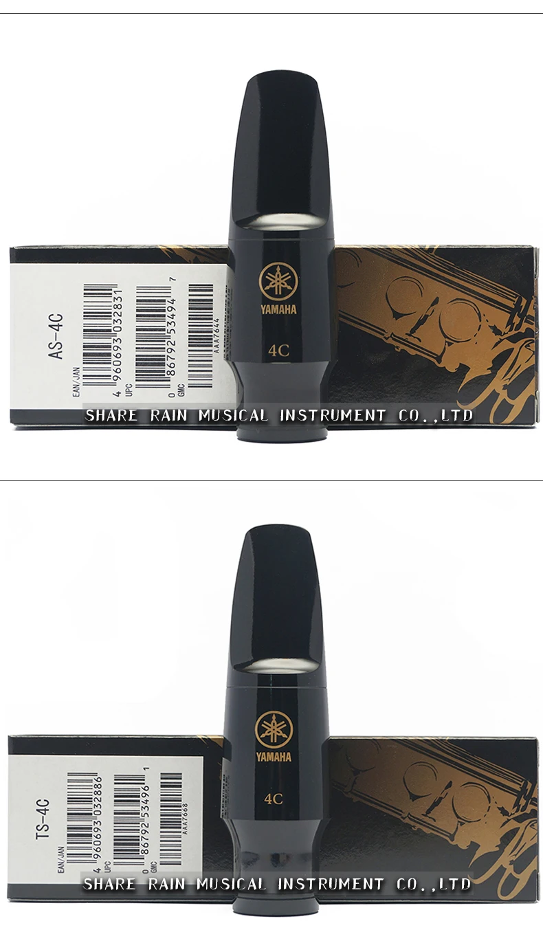 China saxophone alto yamaha Suppliers