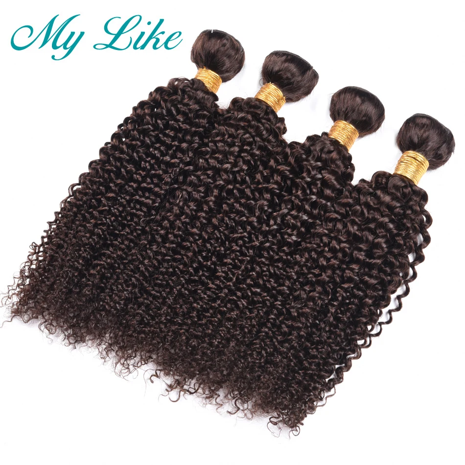 2#-curly-3