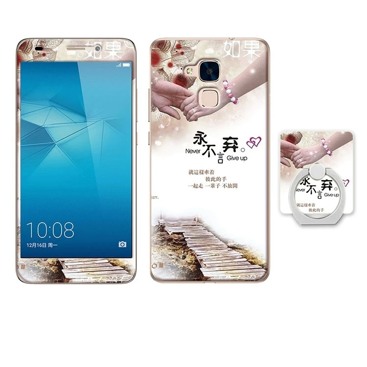 Huawei honor 5c case cover (9)