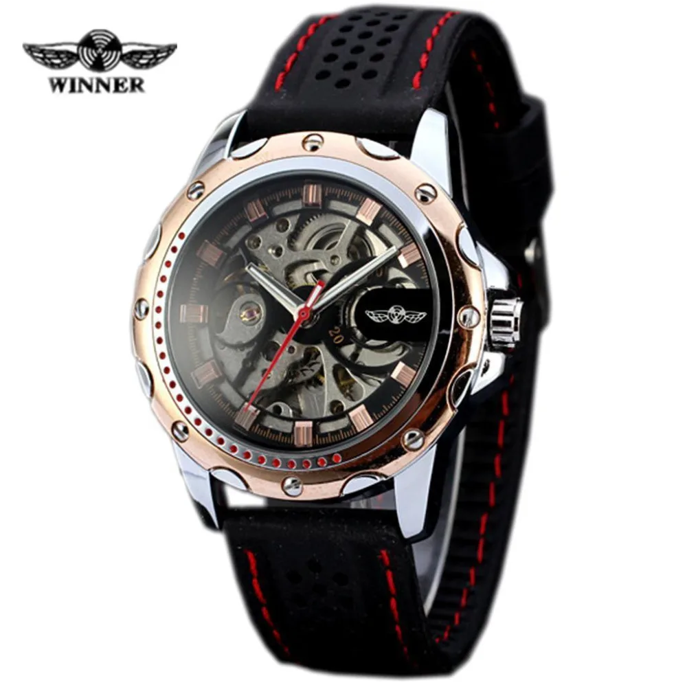 skeleton automatic watch skeleton automatic watch