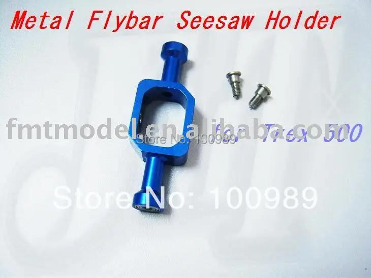 

F00330 F-H50025-2 Metal Flybar Seesaw Holder for T-REX Trex 500 CF + FS