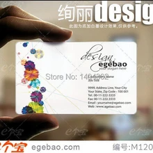 Индивидуальный бизнес односторонний печать эксклюзивные визитные карточки визитная карточка прозрачный/белые чернила визитные карточки, ПВХ