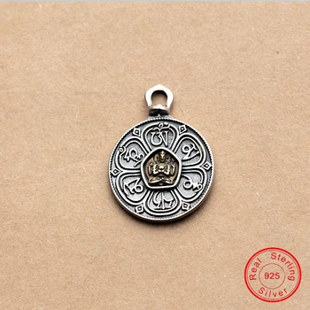 

UQBing 925 Silver Sterling Charms Jewelry Big Round Vintage Matte Charms Wholesale