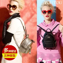 A1601 2016 brand designer women rivet backpack pu leather backpack female school bags famale college schoolbag sac de marque