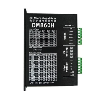 

57/86 digital DM860H stepper motor driver instead of DM860H MA860H