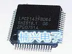 10 шт. LPC2141FBD64 LPC2141 LPC2141F микроконтроллер QFP64 Новый