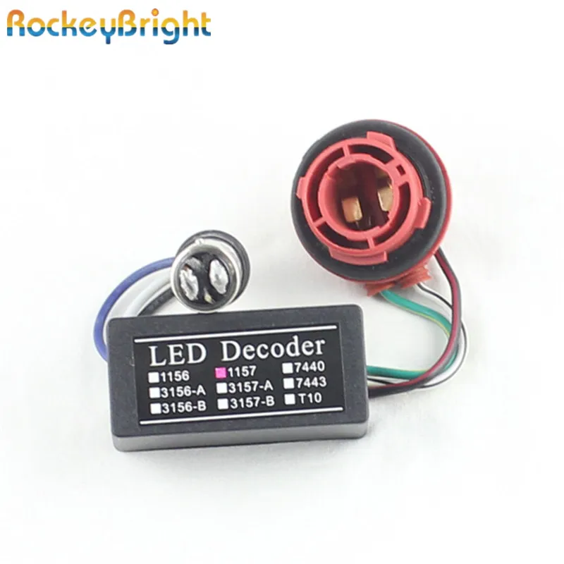 

Rockeybright 1157 BAY15d P21/5W 1034 1130 LED Warning Canceller Decoder 1157 Turn Signal Light Error Free Load Resistor 1157