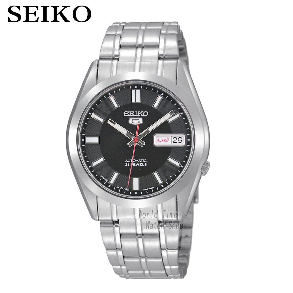 seiko snke83j1