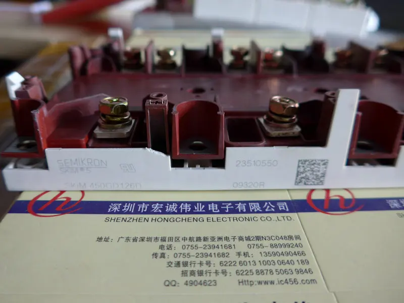 

SKM450GD126Dmodule power module