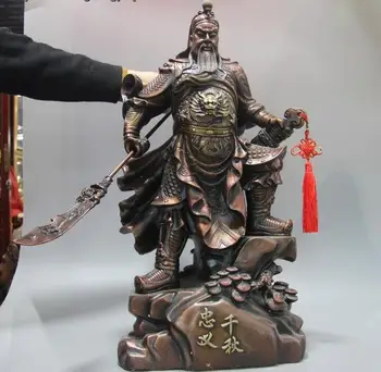 

China Bronze Dragon Warrior Loyalism Eternal GuanGong Guan Yu Broadsword Statue