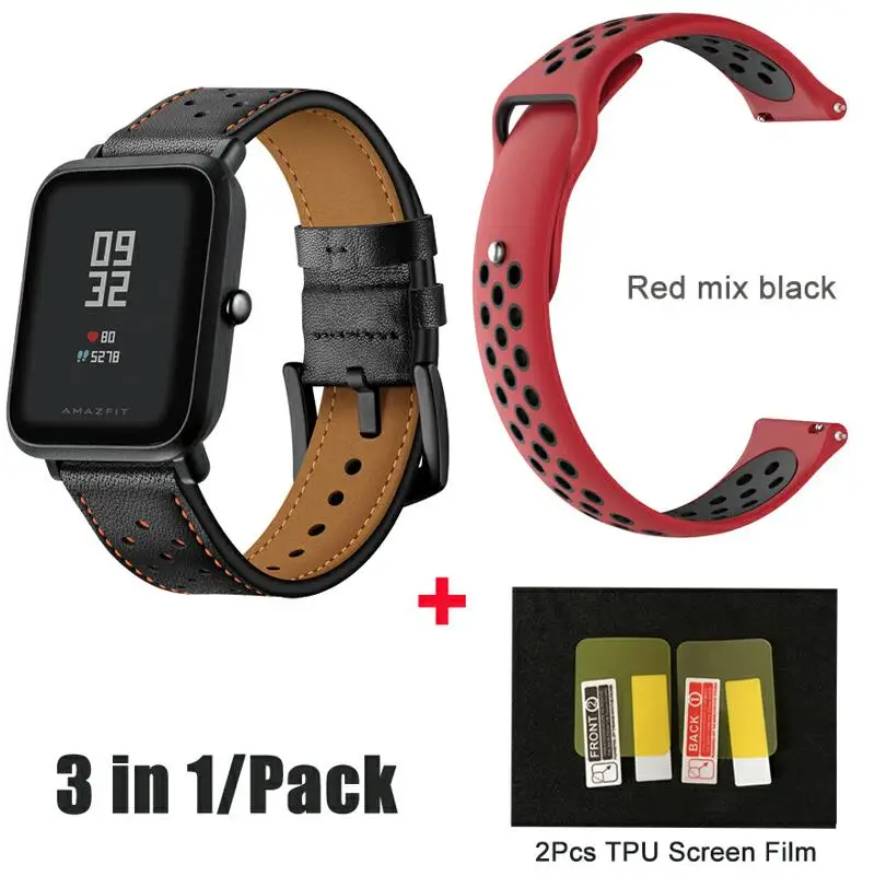 3в1/упаковка браслет Amazfeel для Amazfit Bip Bit Band Xiaomi Huami Aamazfit bip Xiaomi Youth Smartwatch ремешок 20 мм - Цвет: black n red black