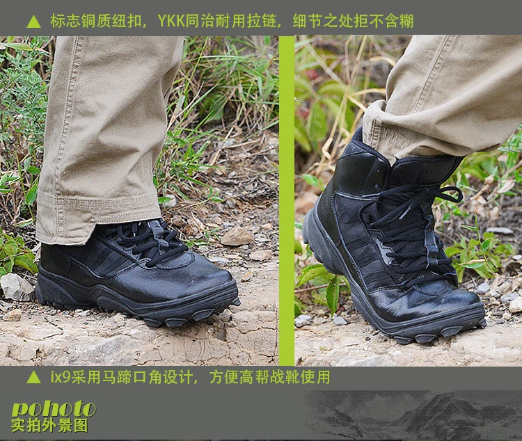 hiking pants30