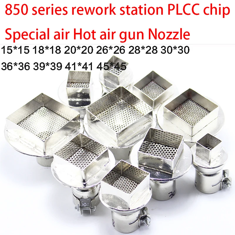 850 nozzle (1)