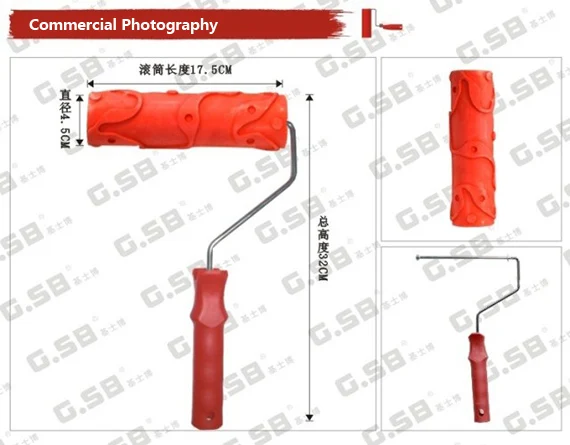 Резиновый ролик " сетчатый рисунок Краски с поддерживающим роликом для отделки стен GSB оборудует 042 Краски инструмент