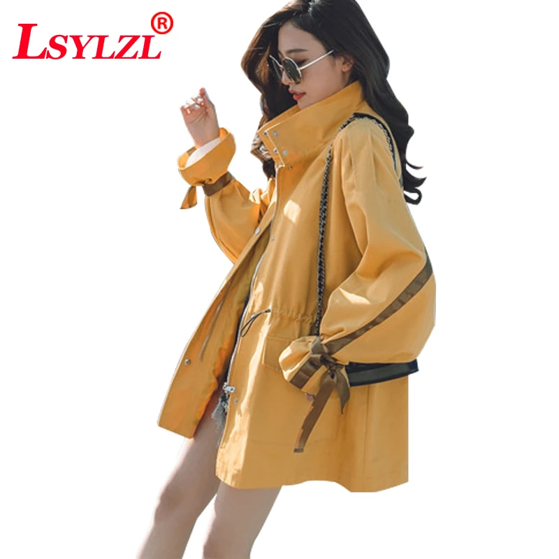 LSYLZL8-8