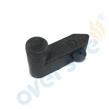 Подходит для подвесных лодок Yamaha 63V-15741-00-00 63V-15741-00 PAWL, привод