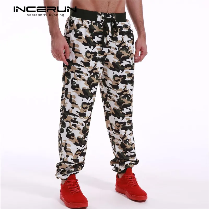 army camo sweatpants