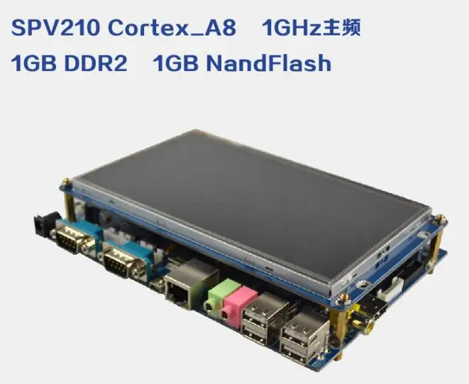Встроенная макетная плата ARM Cortex A8 TQ210 V4 S5PV210 + 7 0/5 0 дюймов сенсорный экран|touch screen fm