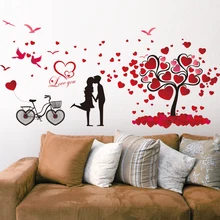 Романтическая любовь дерево Пара Птицы велосипед Съемный стикер стены для свадьбы спальня прикроватная Фреска Наклейка домашний декор