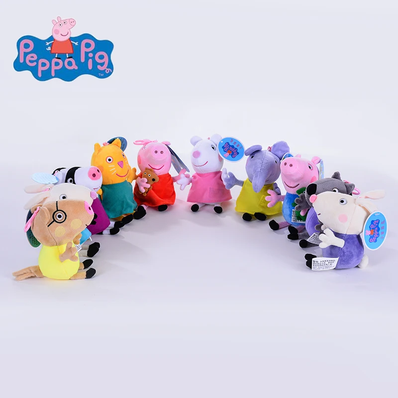 10PCS/lot 19CM Genuine Peppa pig Classmates High Quality hot sale plush