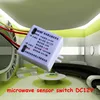 MIni DC12V Microwave Radar Smart Motion Sensor Light Microwave Switch Ceiling Recessed Wall sensor switch motion sensor ► Photo 2/6