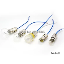 B15mm основание патронов корпус лампы с 12V24V220V гнездом