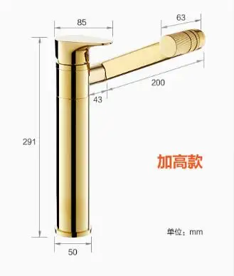 Вращающийся кран для раковины, латунный кран для ванной комнаты, роскошный золотой и белый складной кухонный кран для раковины, высокий водопроводный кран для раковины