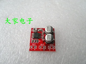 

LM386 electret microphone amplifier microphone amplifier