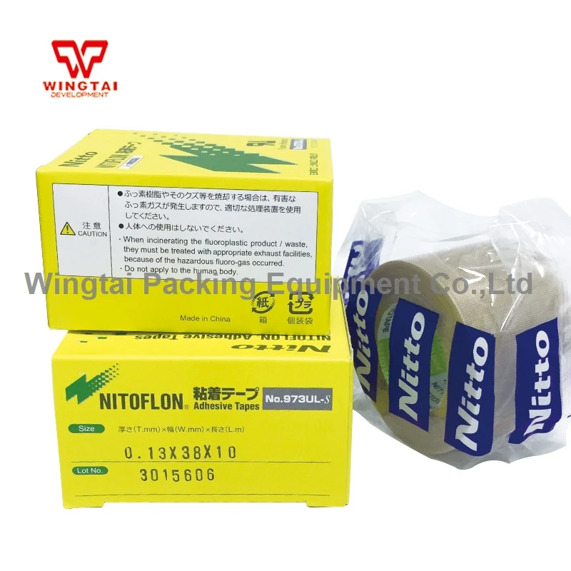 T0.13mm* W38mm* L10m Nitto NITOFLON термостойкая липкая лента PTFE 973UL-S