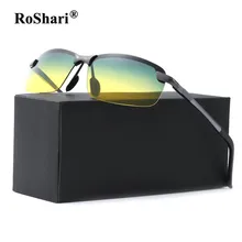 RoShari Hombres gafas de sol Polarizadas De Aluminio magnesio gafas de sol de dÃa y noche eliminar el Deslumbramiento Gafas de sol hombres de Conducción gafas de sol hombre