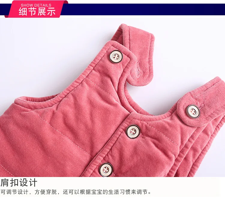 rain pants kids