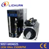 Lichuan 1kw 4Nm AC servo kit speed controller for 220v motor 90ST-M04025 Tamagawa encoder replace leadshine servo motor driver ► Photo 1/6