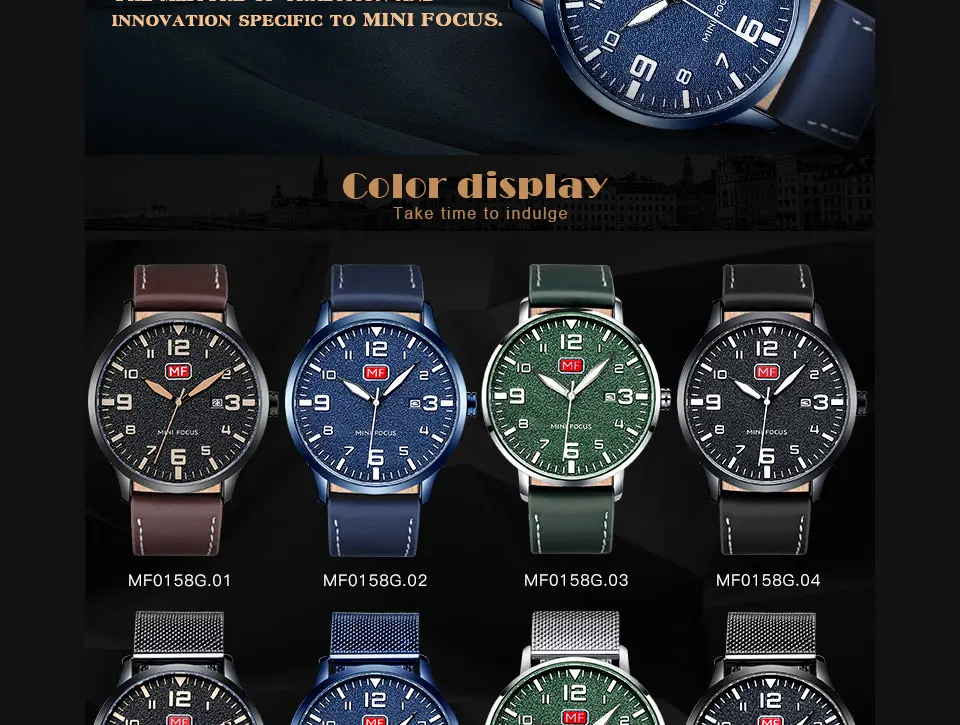 MF0158 (1)