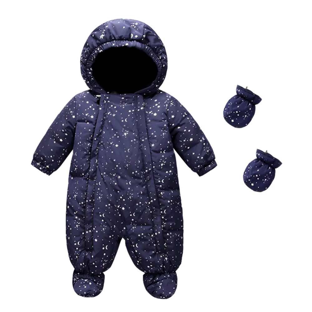 baby 1 piece snowsuit