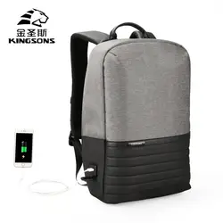 Kingsons рюкзак для мужчин 15,6 дюймов Сумка для ноутбука Женская Противоугонная зарядка через usb рюкзак для подростка дорожная большая