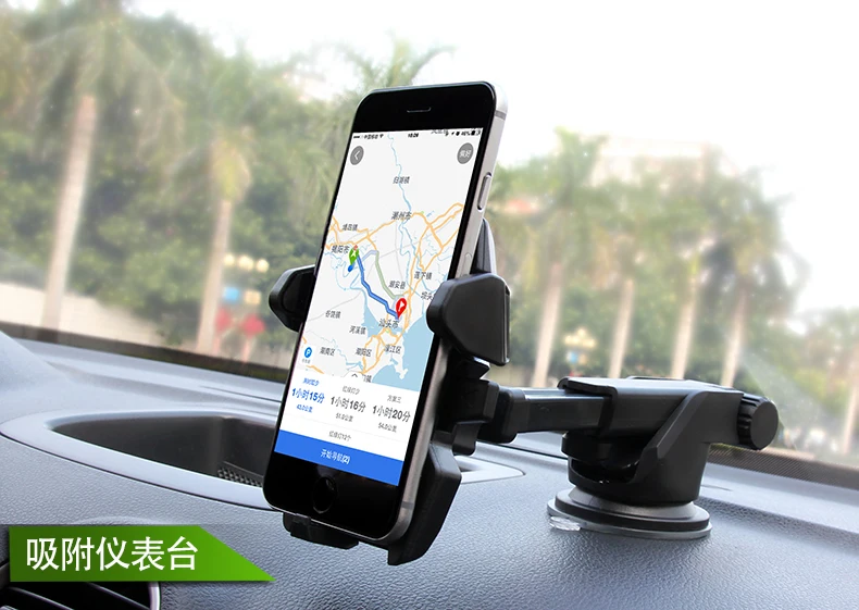 Mobile Phone Adsorption Holder and Vent Holders for iPhone X 8 7 6s plus android samusng Galaxy S9/8/7/6 edge HTC | Мобильные