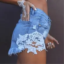 Новые кружевные джинсовые шорты для женщин, wokeayer, летняя мода, рваные джинсы с кисточками, короткие женские винтажные узкие шорты с высокой талией