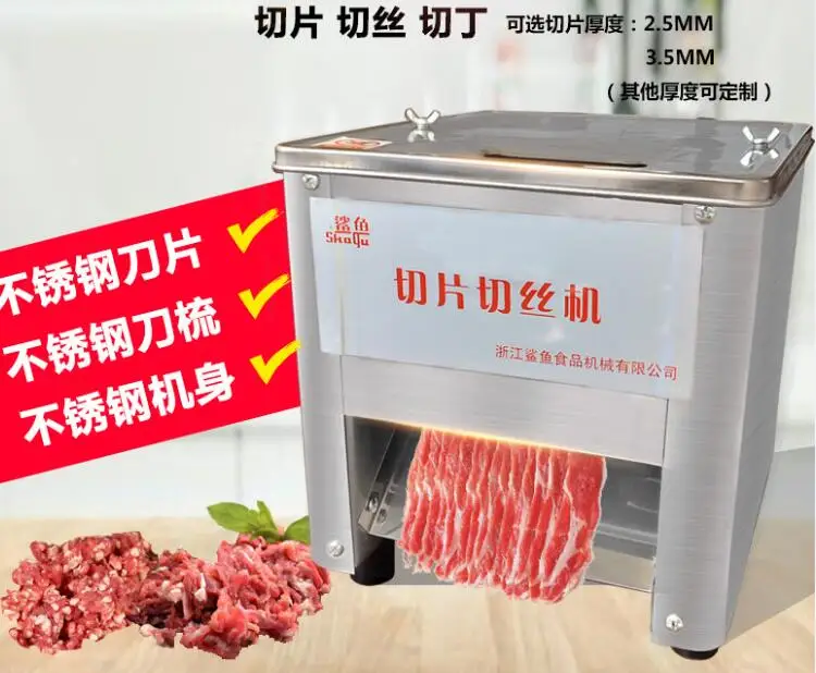 QQ20190119223205