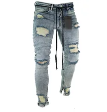 Denim Jeans