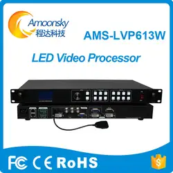 Amoonsky Wi-Fi светодиодный видео процессор lvp613w для p8 Крытый сценический светодиодный экран