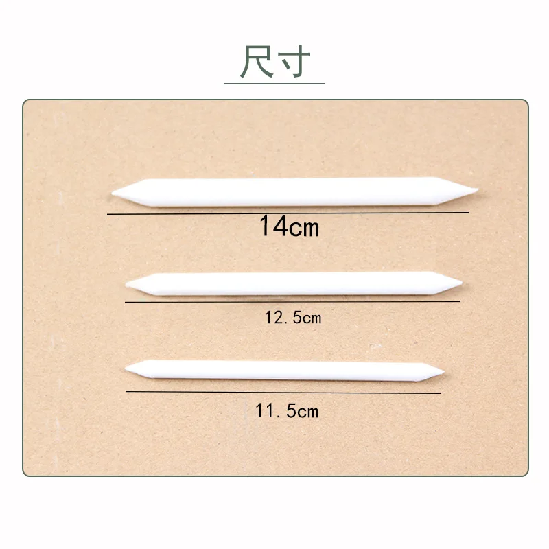 3 шт./пакет эскиз краска ing бумажные подушечки ручка маленький ультра-белый Xuan рулон бумаги жесткая кисть для красок Раскрашивание искусство поставки