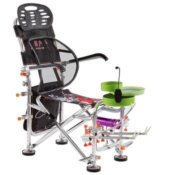 

2018 new multi-function folding fishing chair lift fishing chair aluminum fishing chair