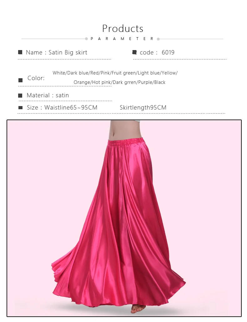 Лидер продаж новый дизайн высокое качество высшего класса bellydancing юбка юбки для танца живота обёрточная бумага юбка для танца живота или