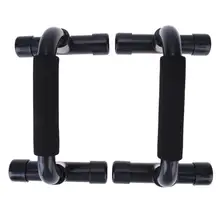 H S Форма фитнес пуш-ап бар алюминиевый сплав отжимания стойки БАРС инструмент для фитнеса груди тренировочное оборудование тренировки упражнений