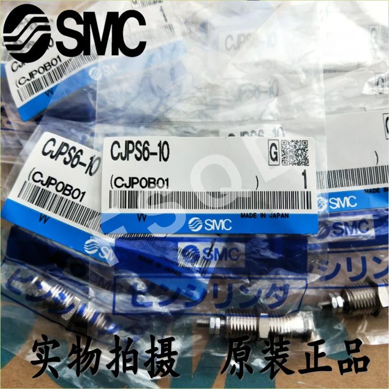 

SMC CJPS6-5 CJPS6-10 CJPS6-15 The original SMC Single acting needle cylinder with screw teeth CJPS series pneumatic components