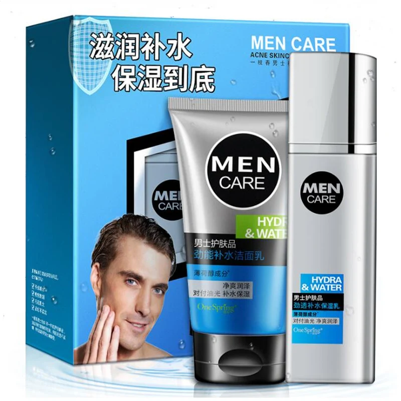 Brand MAN Face Care makeup set,Fashion Men cosmetics kit,Anti wrinkle