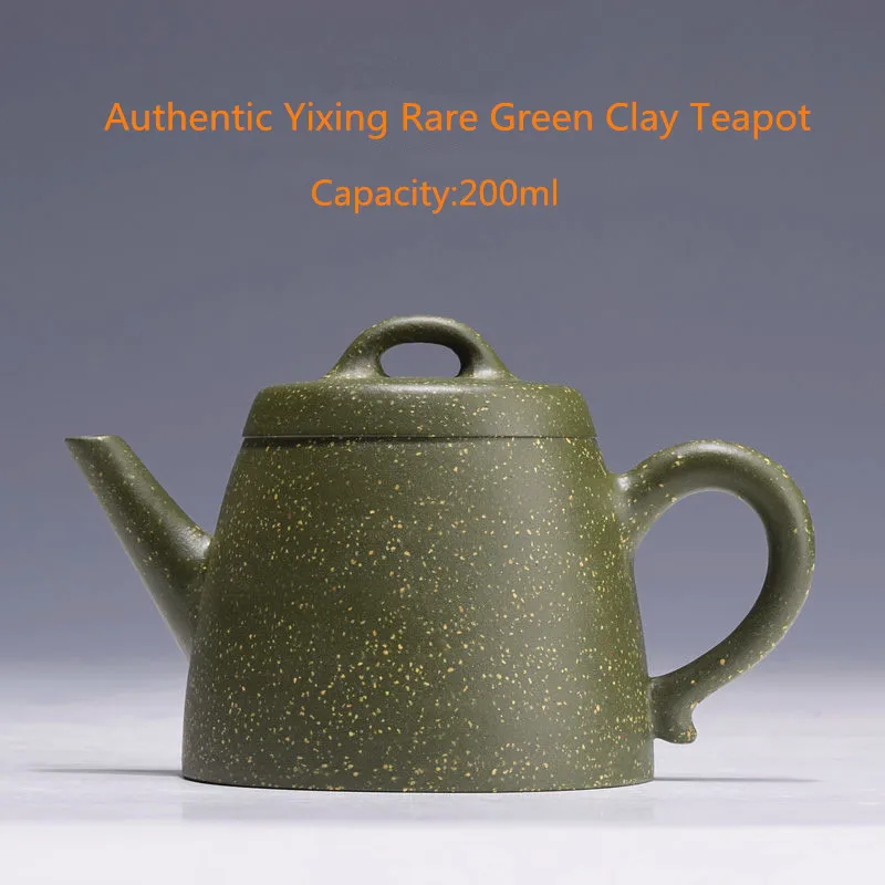 200 мл аутентичный китайский чайник для заварки чая редкий зеленый Глиняный Чайник знаменитый китайский чай кунг-фу Zisha чайник Pu'er чай черный чай подарок